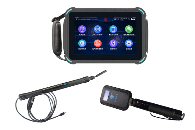 淮上便携式防窃听窃照检测包